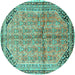 Round Machine Washable Persian Turquoise Traditional Area Rugs, wshtr1230turq