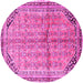 Round Persian Pink Traditional Rug, tr1230pnk