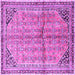 Square Persian Purple Traditional Rug, tr1230pur