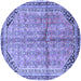 Round Persian Blue Traditional Rug, tr1230blu