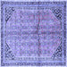 Square Persian Blue Traditional Rug, tr1230blu