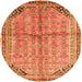 Square Persian Orange Traditional Rug, tr1230org