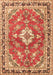 Machine Washable Medallion Brown Traditional Rug, wshtr1231brn