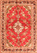 Serging Thickness of Machine Washable Medallion Orange Traditional Area Rugs, wshtr1231org