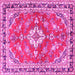 Square Medallion Pink Traditional Rug, tr1231pnk