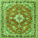 Round Machine Washable Medallion Green Traditional Area Rugs, wshtr1231grn