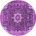 Round Medallion Purple Traditional Rug, tr1232pur