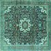 Square Machine Washable Medallion Turquoise Traditional Area Rugs, wshtr1232turq