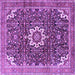 Square Machine Washable Medallion Purple Traditional Area Rugs, wshtr1232pur