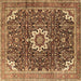 Square Machine Washable Medallion Brown Traditional Rug, wshtr1232brn