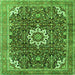 Round Machine Washable Medallion Green Traditional Area Rugs, wshtr1232grn