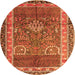 Square Persian Orange Traditional Rug, tr1233org