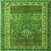 Serging Thickness of Persian Green Traditional Rug, tr1233grn