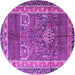 Round Machine Washable Persian Purple Traditional Area Rugs, wshtr1233pur