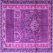 Square Machine Washable Persian Purple Traditional Area Rugs, wshtr1233pur