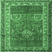 Square Machine Washable Persian Emerald Green Traditional Area Rugs, wshtr1233emgrn