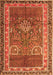 Serging Thickness of Machine Washable Persian Orange Traditional Area Rugs, wshtr1233org