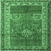 Square Persian Emerald Green Traditional Rug, tr1233emgrn