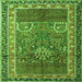 Round Machine Washable Persian Green Traditional Area Rugs, wshtr1233grn