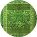 Machine Washable Persian Green Traditional Area Rugs, wshtr1233grn