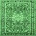 Square Persian Emerald Green Traditional Rug, tr1234emgrn