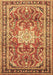 Persian Brown Traditional Rug, tr1234brn