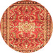 Square Persian Orange Traditional Rug, tr1234org