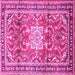 Square Persian Pink Traditional Rug, tr1234pnk