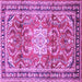 Square Persian Purple Traditional Rug, tr1234pur