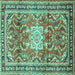 Square Machine Washable Persian Turquoise Traditional Area Rugs, wshtr1234turq