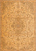 Serging Thickness of Machine Washable Persian Orange Traditional Area Rugs, wshtr1235org