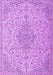 Machine Washable Persian Purple Traditional Area Rugs, wshtr1235pur