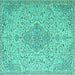 Square Machine Washable Persian Turquoise Traditional Area Rugs, wshtr1235turq