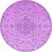 Round Persian Purple Traditional Rug, tr1235pur