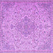 Square Machine Washable Persian Purple Traditional Area Rugs, wshtr1235pur