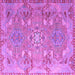 Square Persian Purple Traditional Rug, tr1236pur