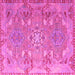 Square Machine Washable Persian Pink Traditional Rug, wshtr1236pnk