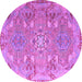 Round Persian Purple Traditional Rug, tr1236pur