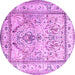 Round Persian Purple Traditional Rug, tr1237pur