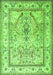 Serging Thickness of Machine Washable Persian Green Traditional Area Rugs, wshtr1237grn