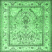 Square Machine Washable Persian Emerald Green Traditional Area Rugs, wshtr1237emgrn