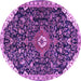 Round Medallion Purple Traditional Rug, tr1238pur