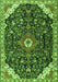 Serging Thickness of Machine Washable Medallion Green Traditional Area Rugs, wshtr1238grn