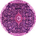 Round Medallion Pink Traditional Rug, tr1238pnk