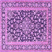 Square Persian Purple Traditional Rug, tr1239pur