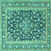 Square Machine Washable Persian Turquoise Traditional Area Rugs, wshtr1239turq