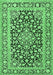Persian Emerald Green Traditional Rug, tr1239emgrn