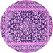 Round Machine Washable Persian Purple Traditional Area Rugs, wshtr1239pur