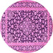 Round Persian Pink Traditional Rug, tr1239pnk