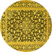 Round Persian Yellow Traditional Rug, tr1239yw